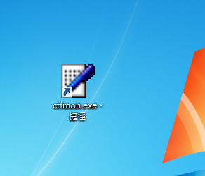 ctfmon.exe-003.png