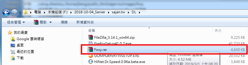 foxy_00-1.png
