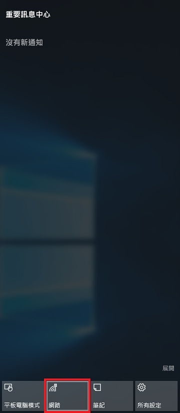 lan_002.jpg