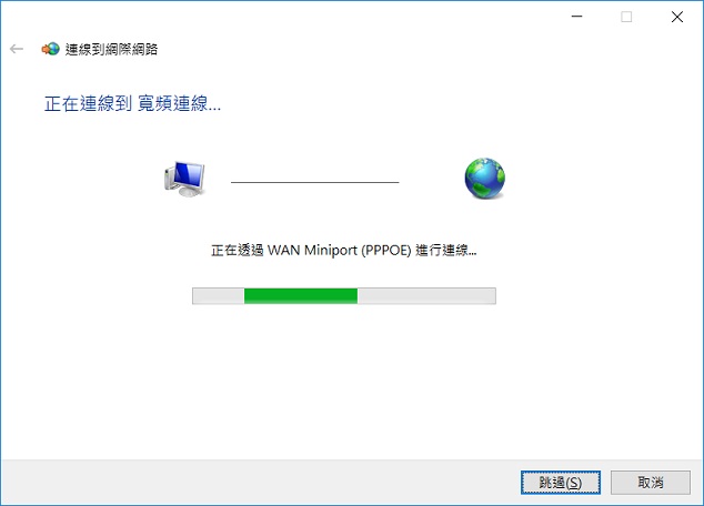 lan_010.jpg